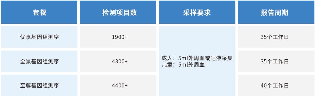 QQ截图20181226091618.jpg