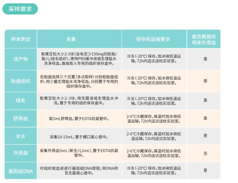 QQ截图20181226114717.jpg