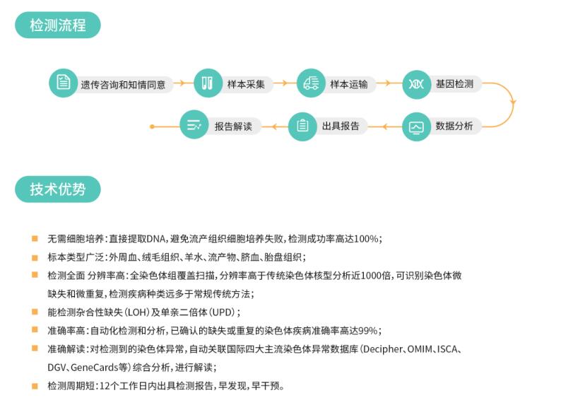 QQ截图20181227160450.jpg