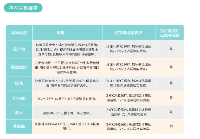 QQ截图20181227160530.jpg